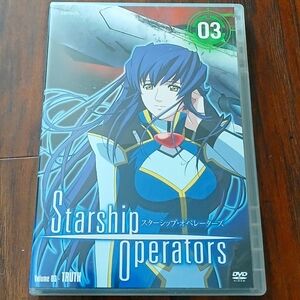 STARSHIP OPERATORS Volume 3 Truth on DVD